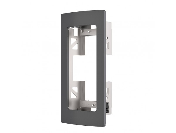 Axis TA8201 Recessed Mount