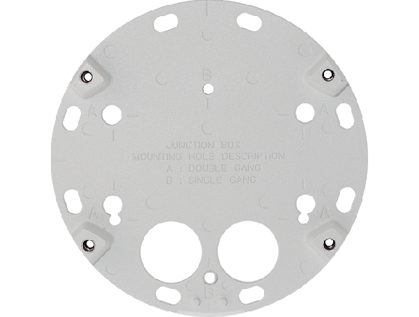Axis T94G01S Mounting Plate