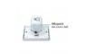 Mobotix Spare battery pack